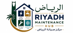 RIYADH MAINTENANCE HUB